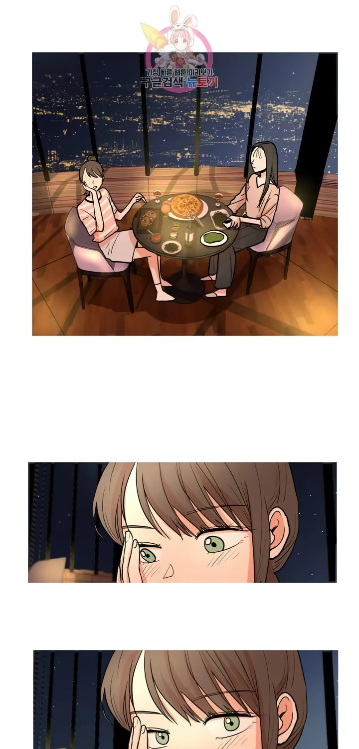 LOVE WINS Chapter 5 page 44 - 
