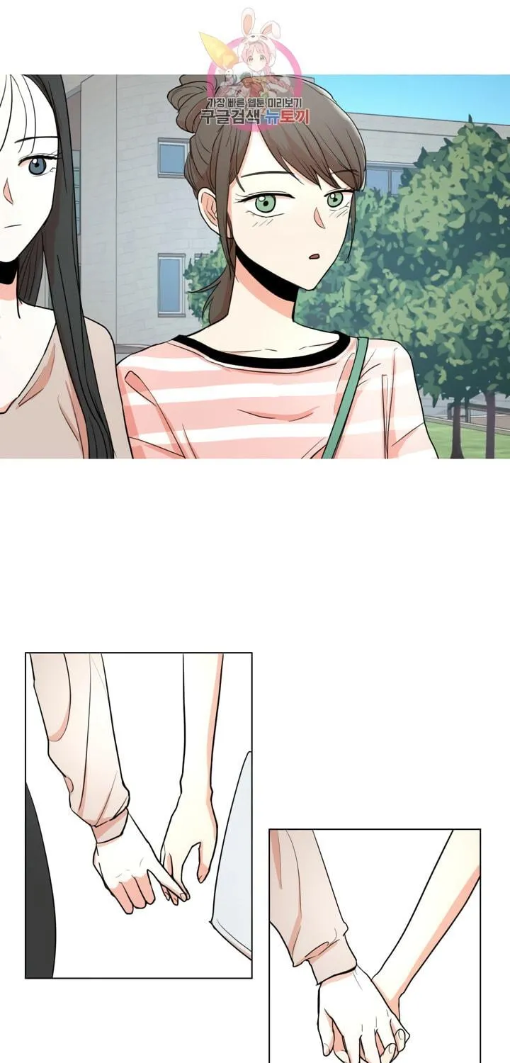 LOVE WINS Chapter 5 page 9 - 