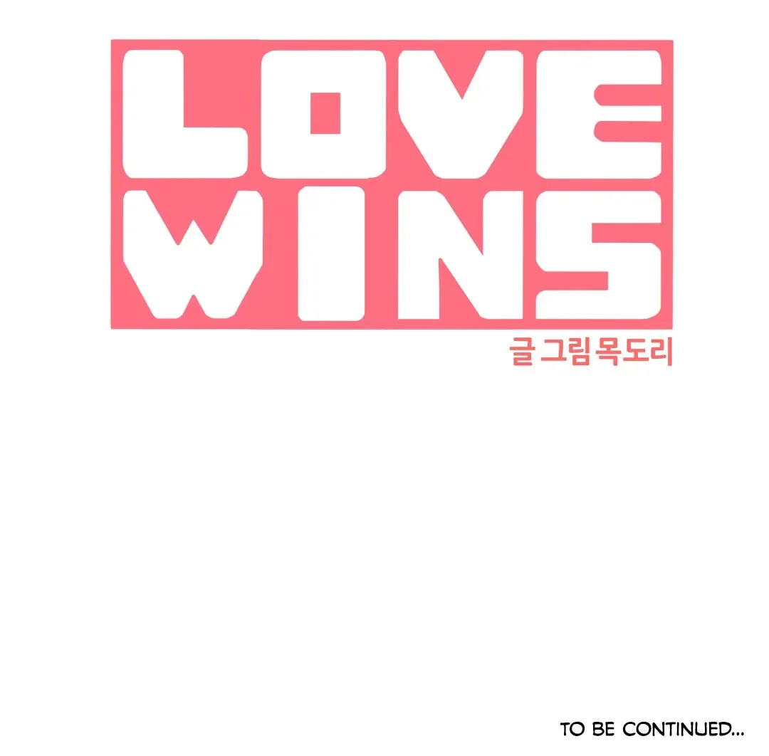 LOVE WINS Chapter 50 page 107 - 