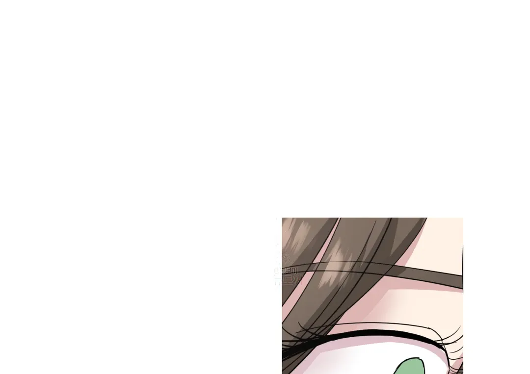 LOVE WINS Chapter 52 page 75 - 