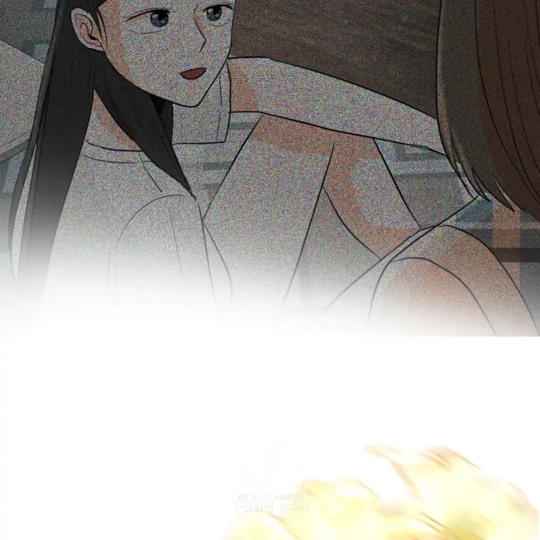 LOVE WINS Chapter 52 page 77 - 