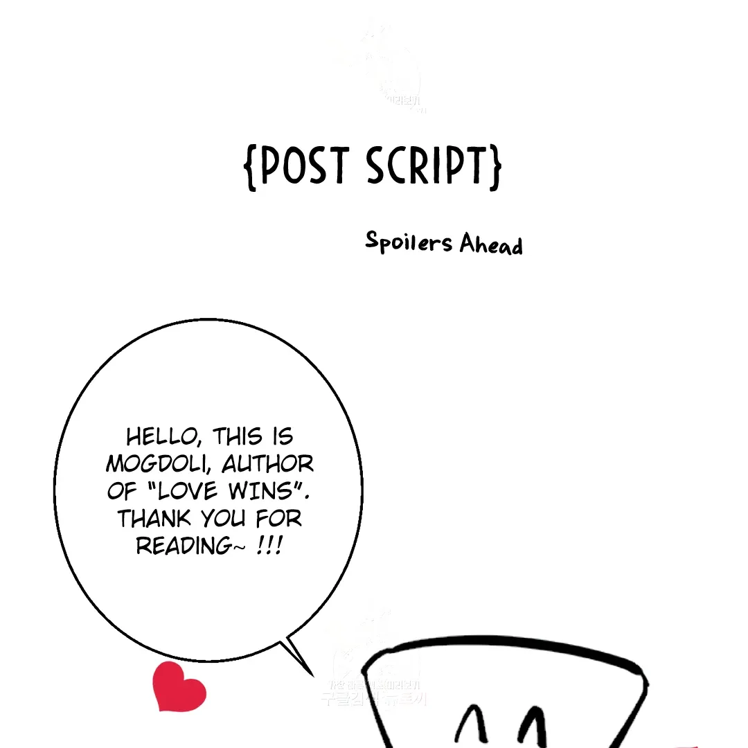 LOVE WINS Chapter 54 page 1 - 