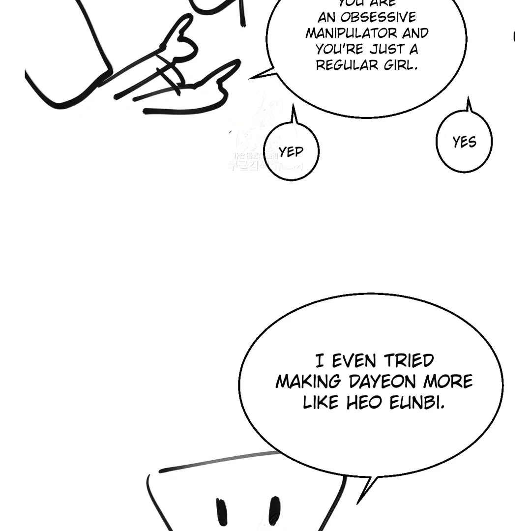 LOVE WINS Chapter 54 page 11 - 