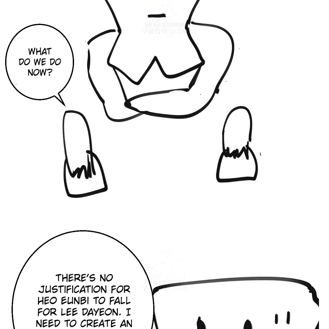 LOVE WINS Chapter 54 page 12 - 