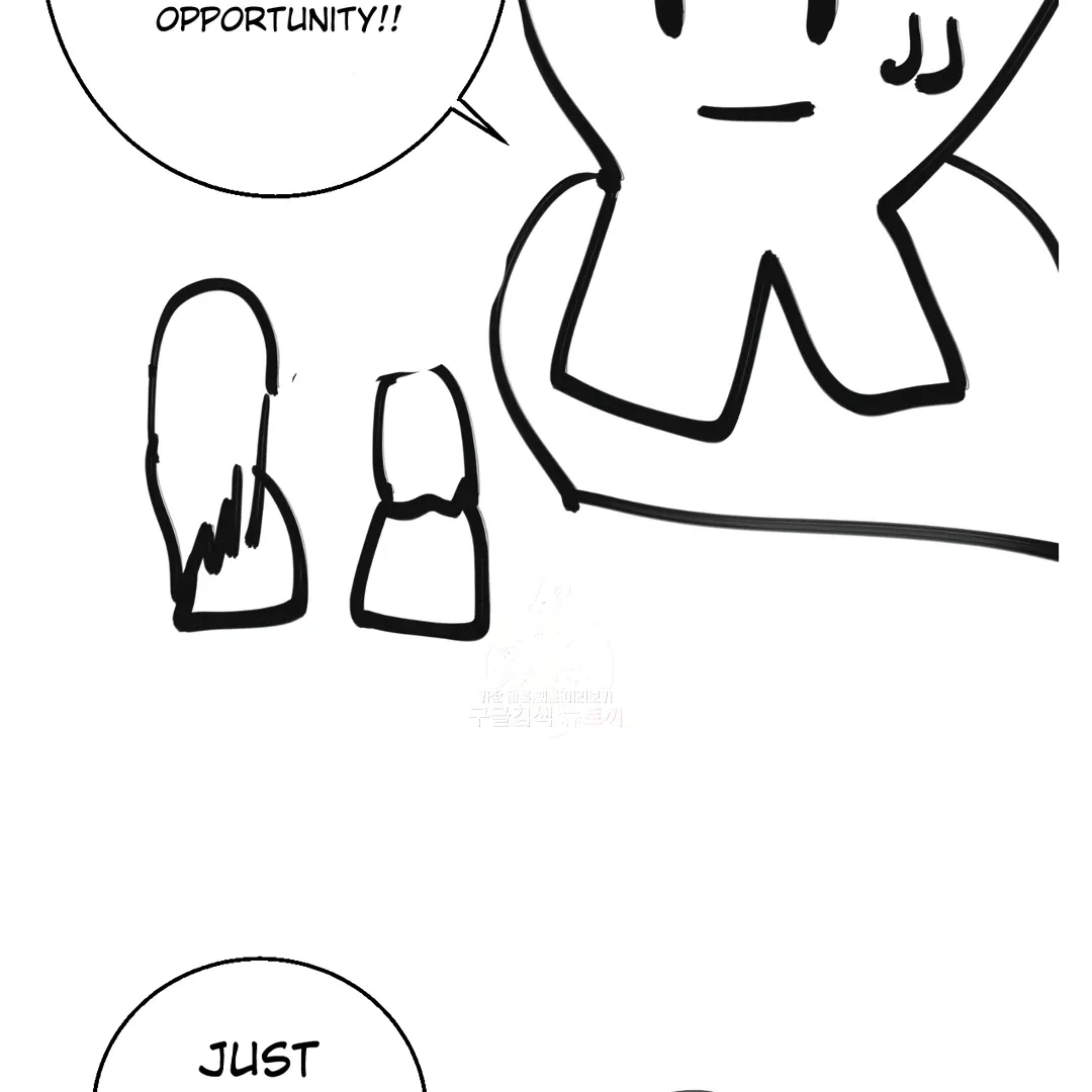 LOVE WINS Chapter 54 page 13 - 