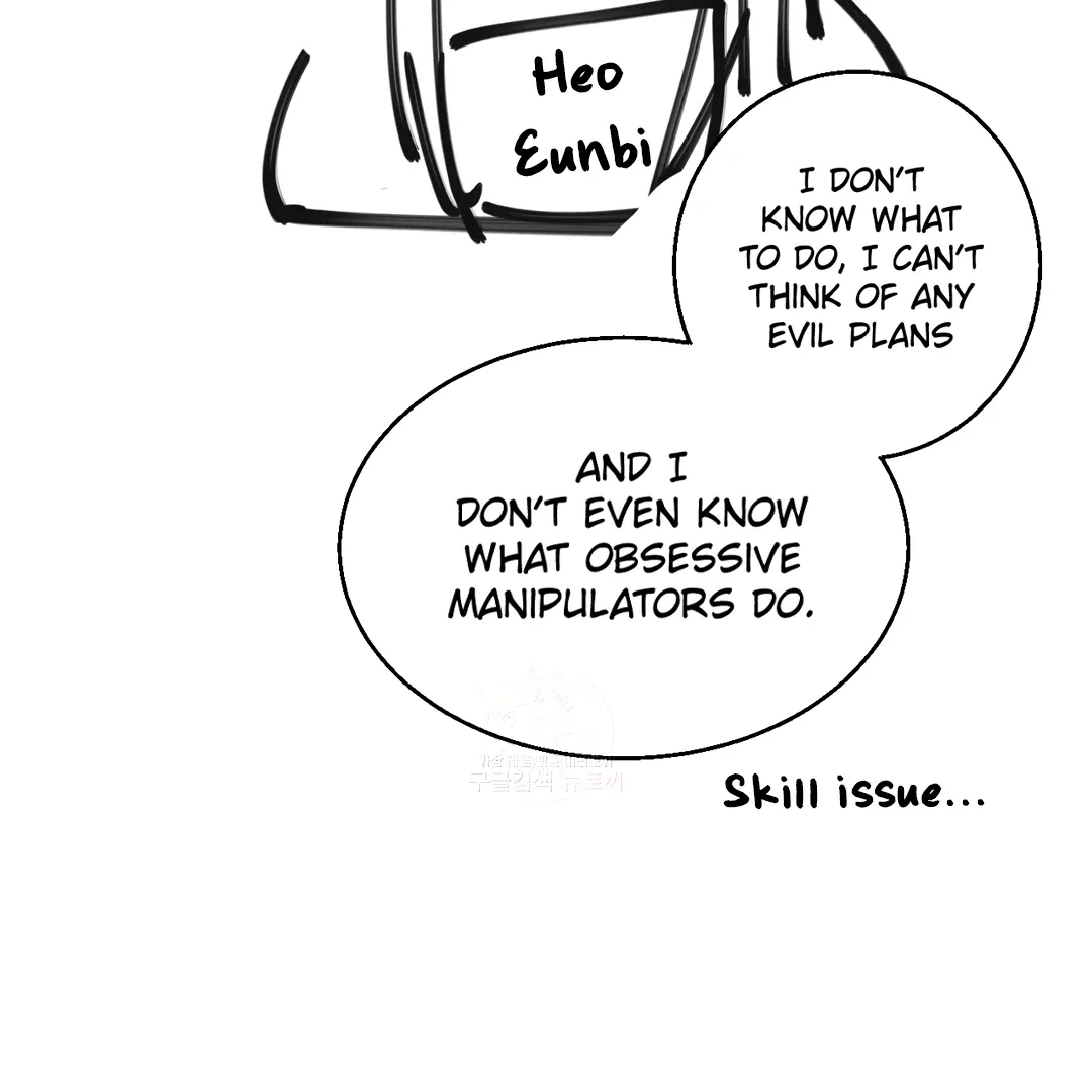 LOVE WINS Chapter 54 page 17 - 