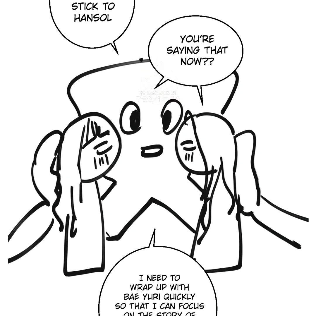 LOVE WINS Chapter 54 page 26 - 