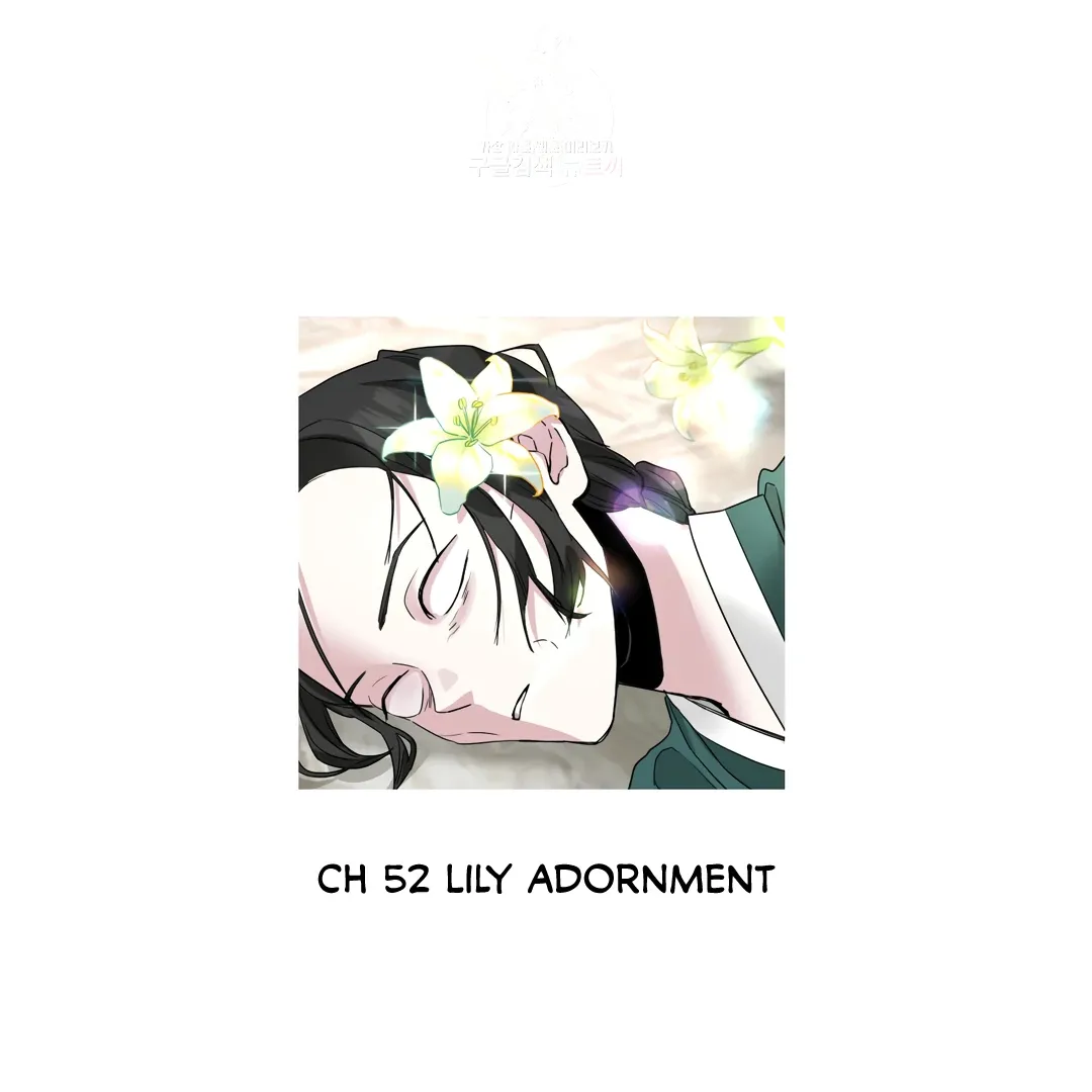 LOVE WINS Chapter 54 page 46 - 