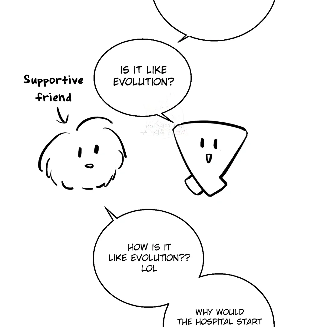 LOVE WINS Chapter 54 page 7 - 