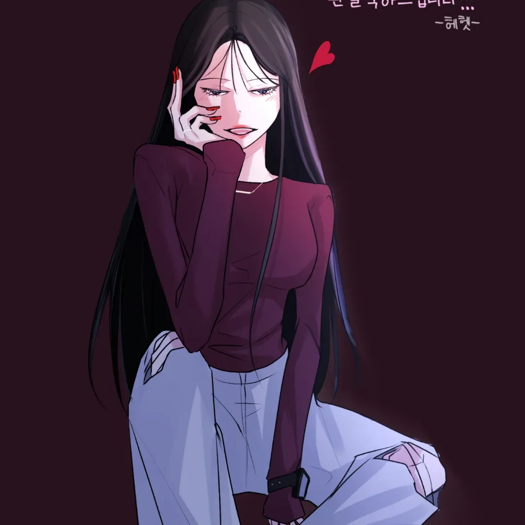 LOVE WINS Chapter 54 page 63 - 
