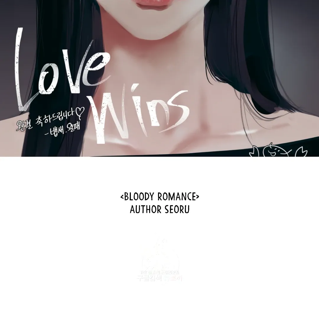 LOVE WINS Chapter 54 page 65 - 