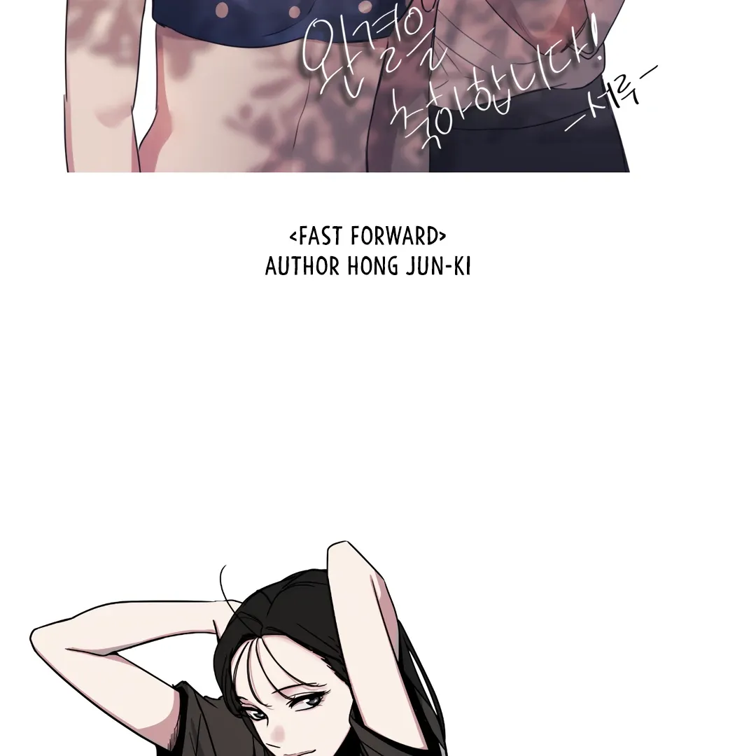 LOVE WINS Chapter 54 page 67 - 