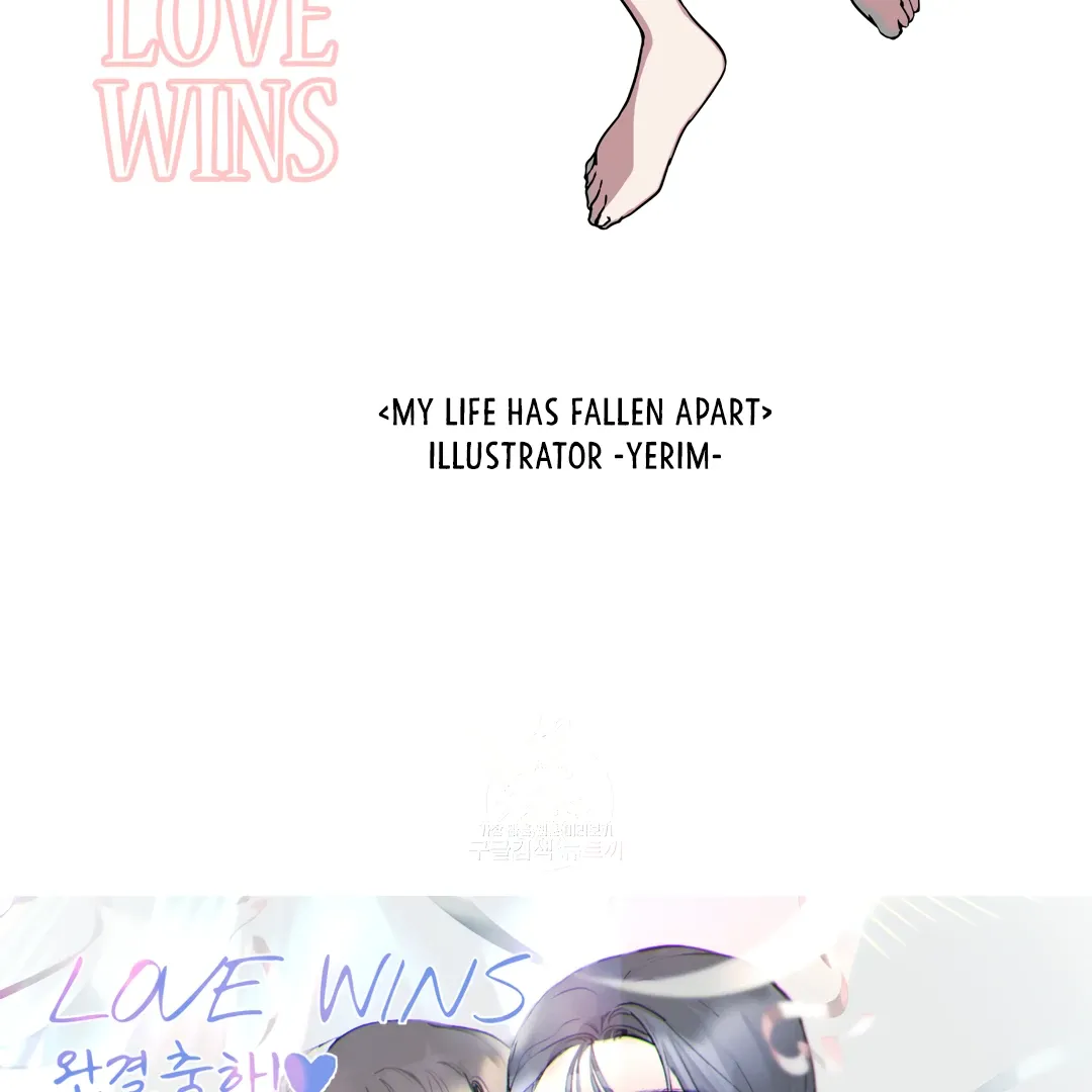 LOVE WINS Chapter 54 page 69 - 
