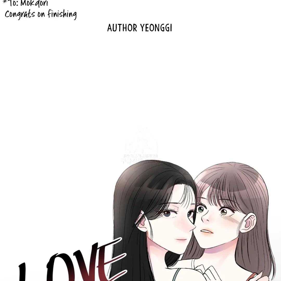 LOVE WINS Chapter 54 page 72 - 