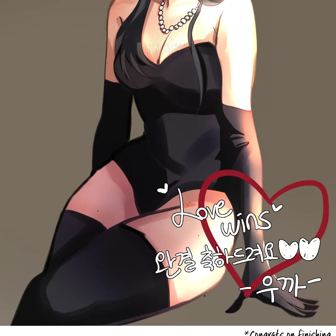LOVE WINS Chapter 54 page 77 - 
