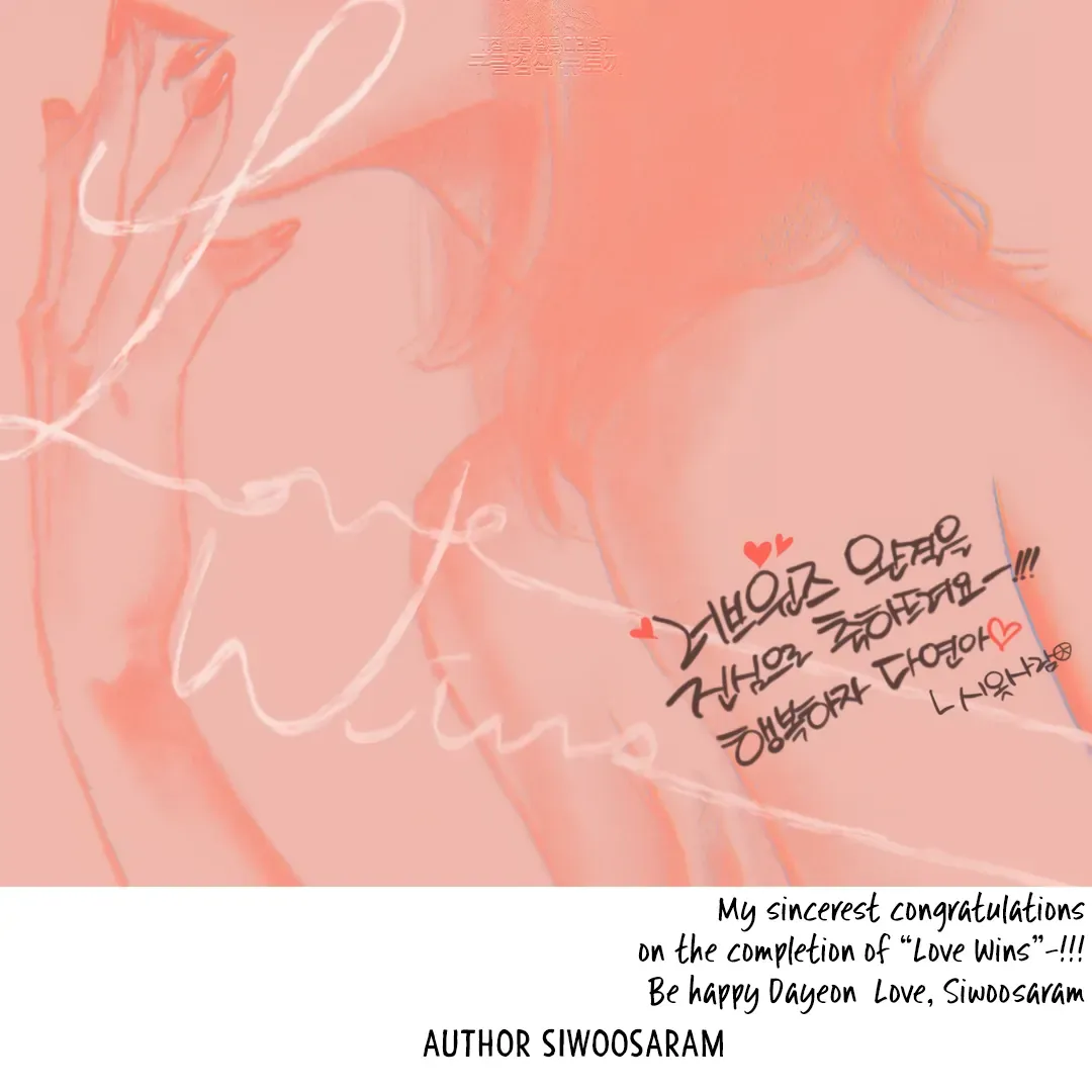 LOVE WINS Chapter 54 page 81 - 