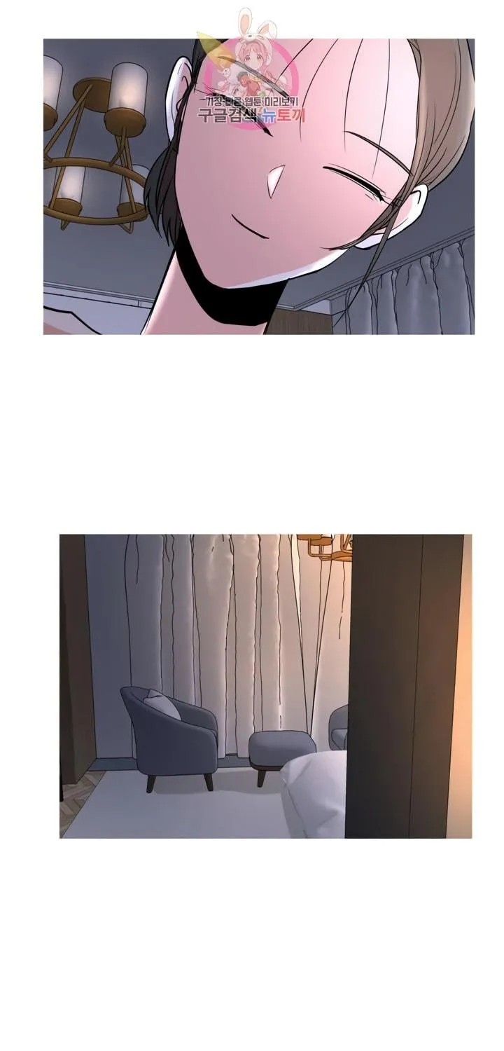 LOVE WINS Chapter 6 page 19 - 