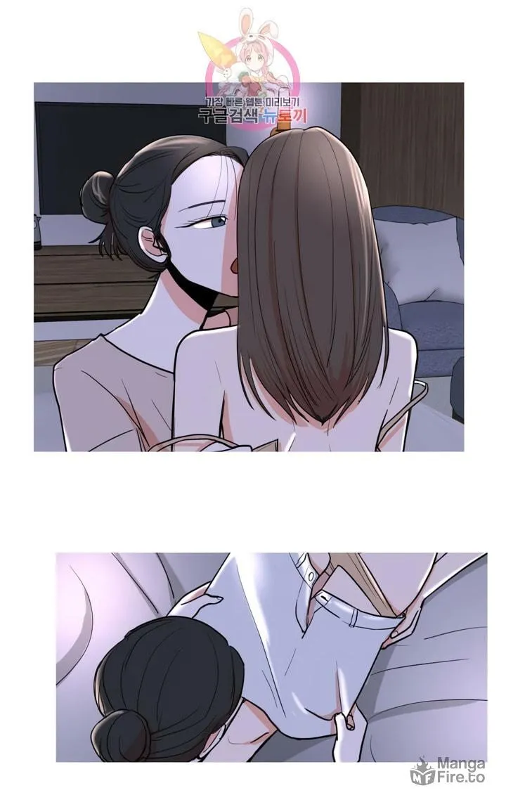 LOVE WINS Chapter 6 page 23 - 