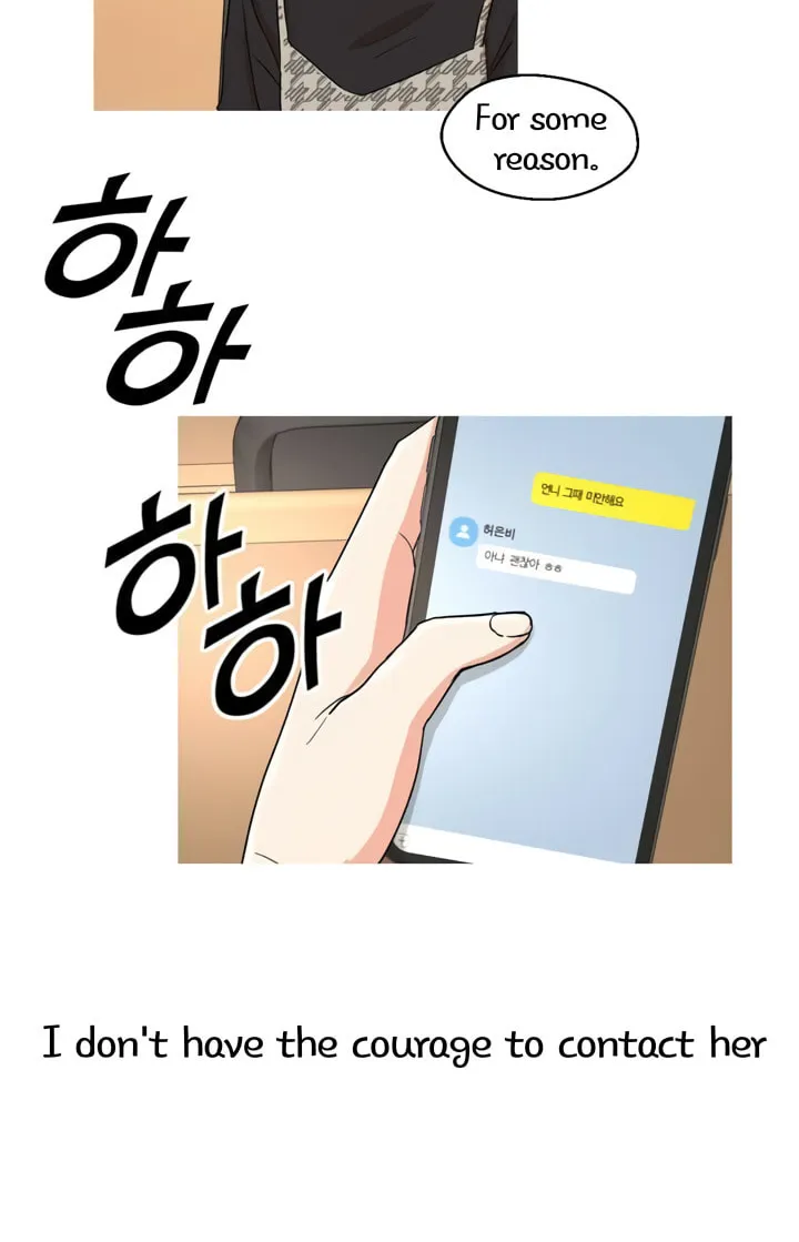 LOVE WINS Chapter 7 page 2 - 