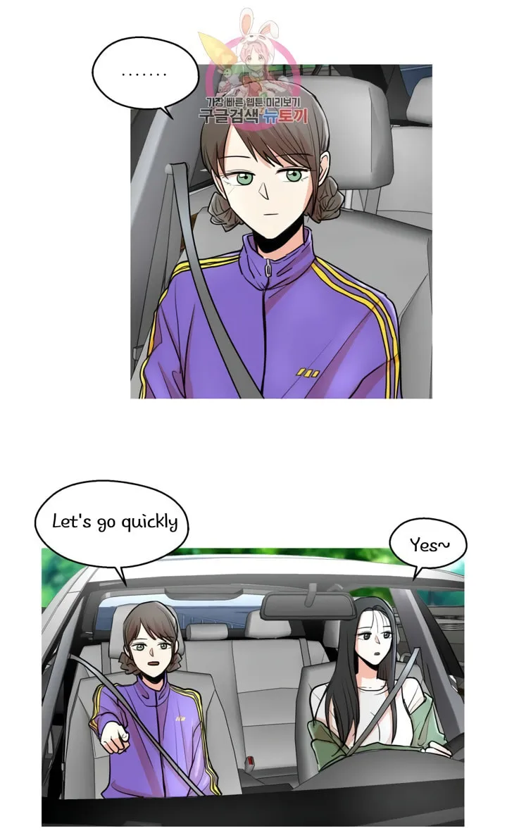 LOVE WINS Chapter 7 page 23 - 