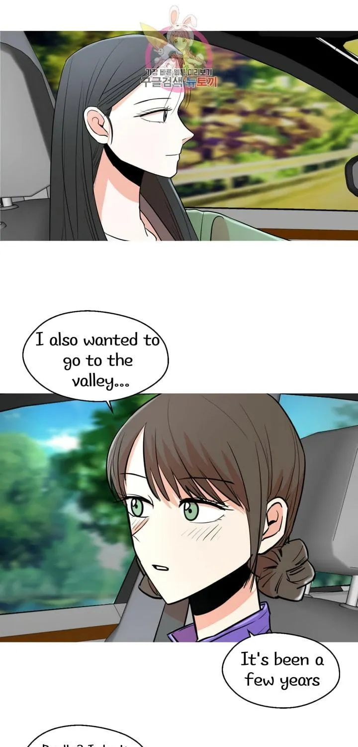 LOVE WINS Chapter 7 page 26 - 