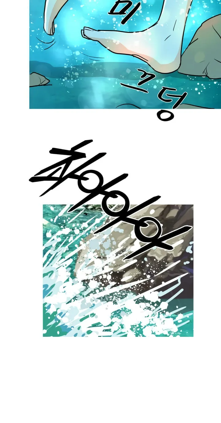 LOVE WINS Chapter 7 page 43 - 