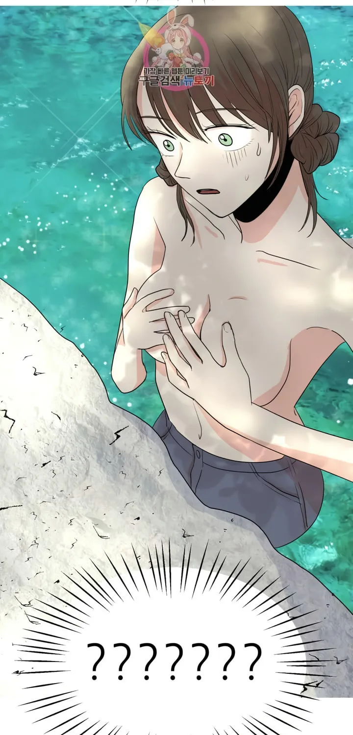 LOVE WINS Chapter 8 page 15 - 