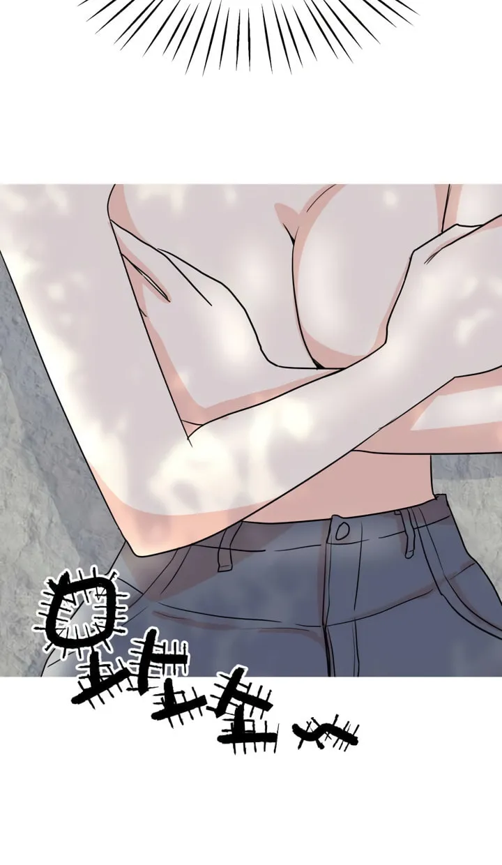 LOVE WINS Chapter 8 page 16 - 