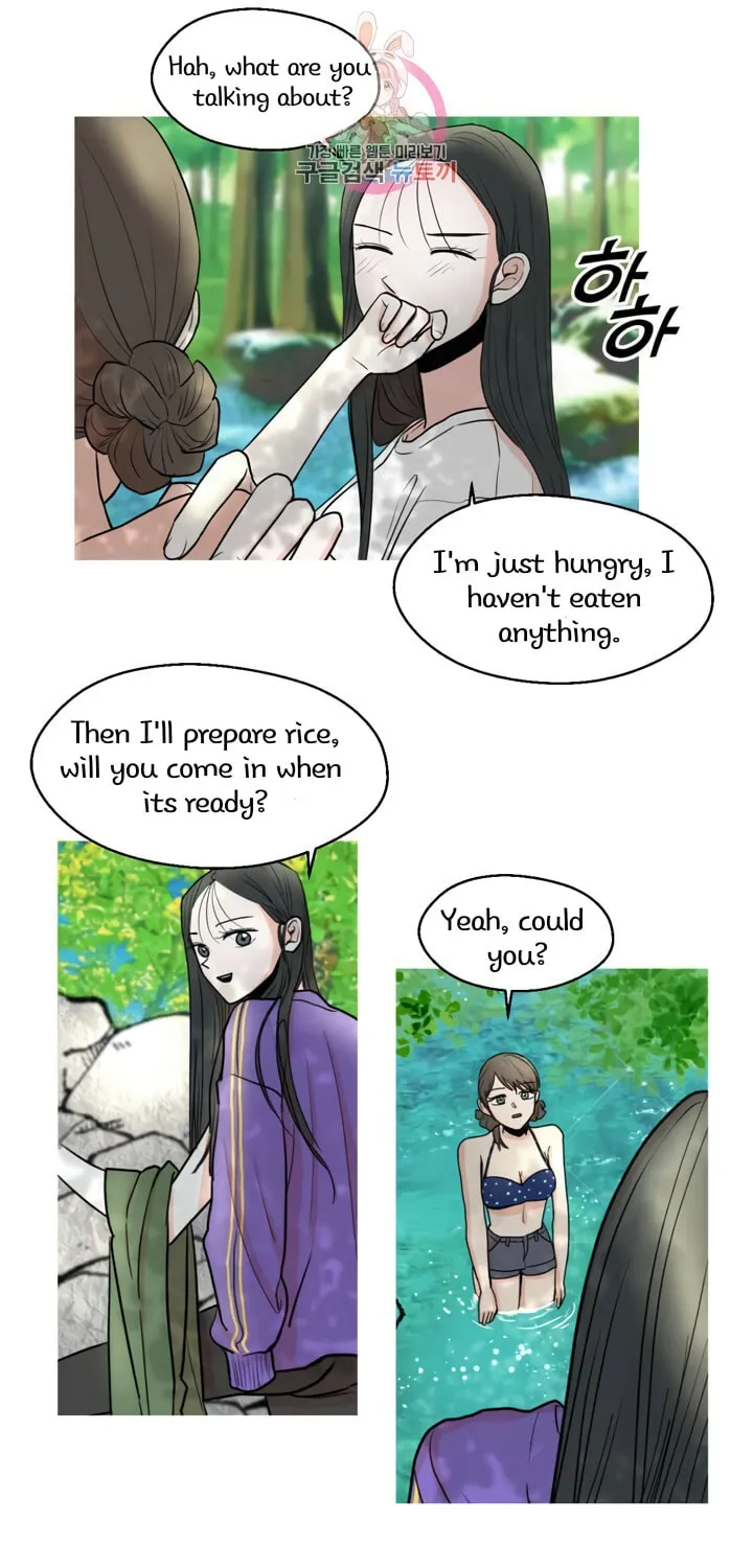 LOVE WINS Chapter 8 page 3 - 