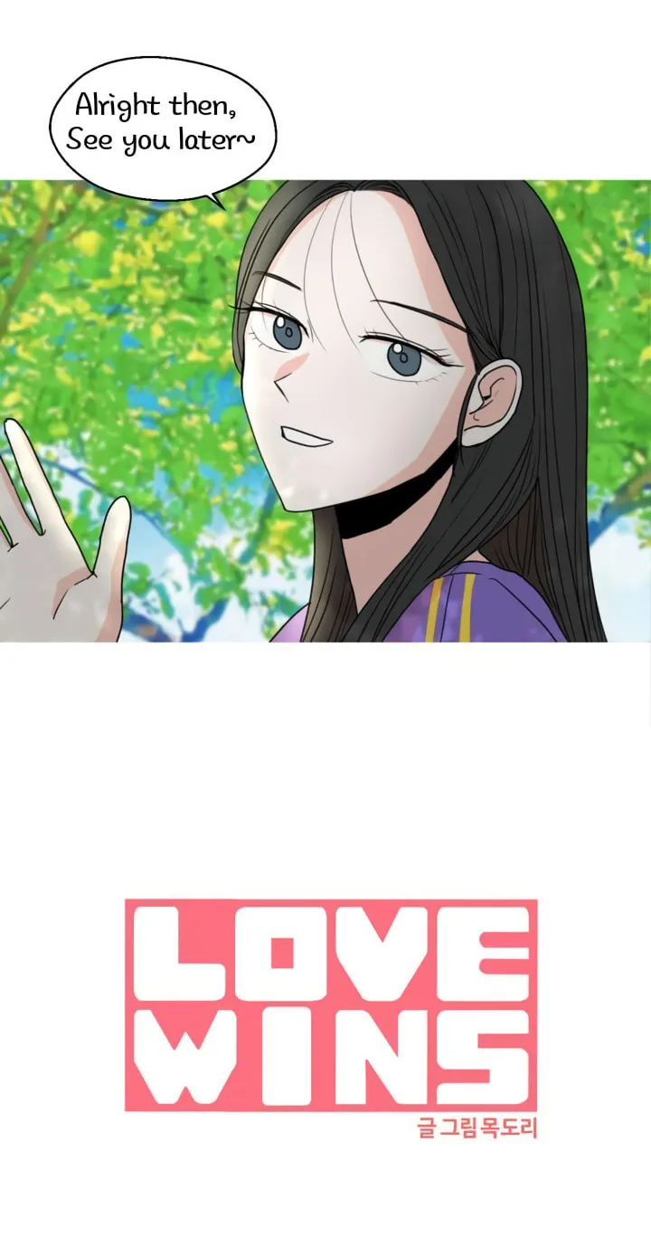 LOVE WINS Chapter 8 page 4 - 