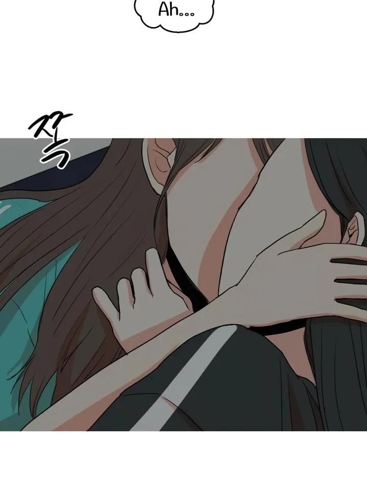 LOVE WINS Chapter 8 page 43 - 