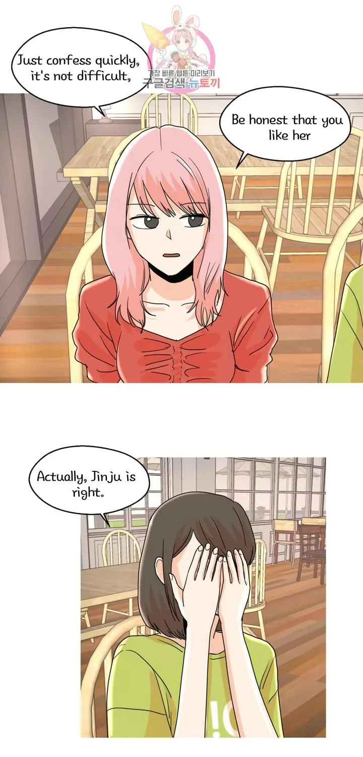 LOVE WINS Chapter 9 page 38 - 