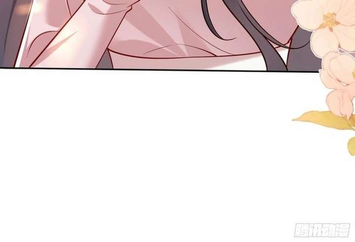 Love with Intention Chapter 18 page 17 - 