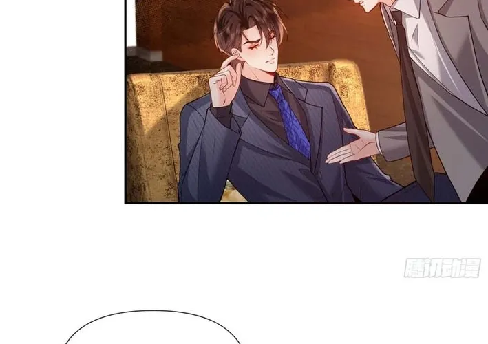 Love with Intention Chapter 21 page 12 - 