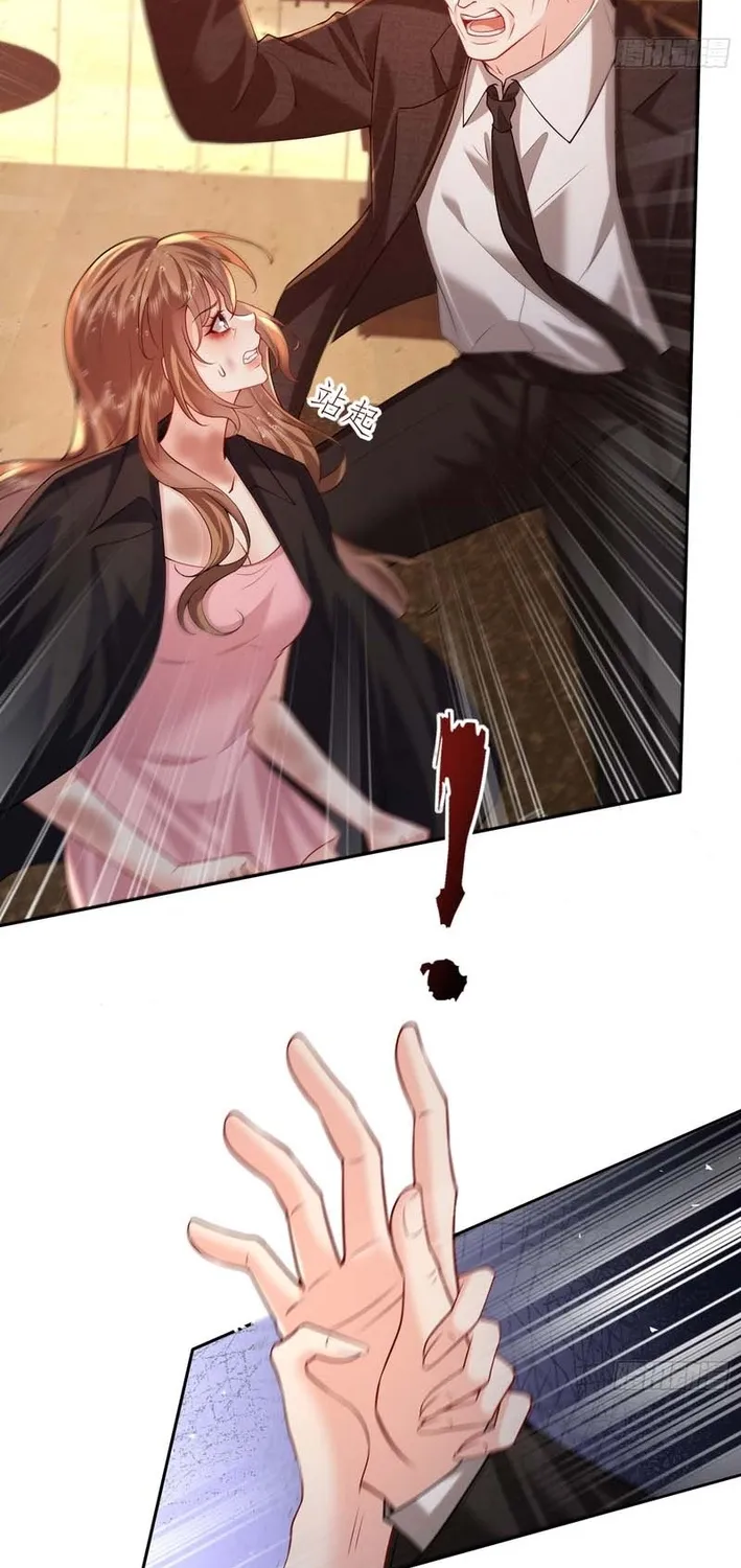 Love with Intention Chapter 21 page 7 - 