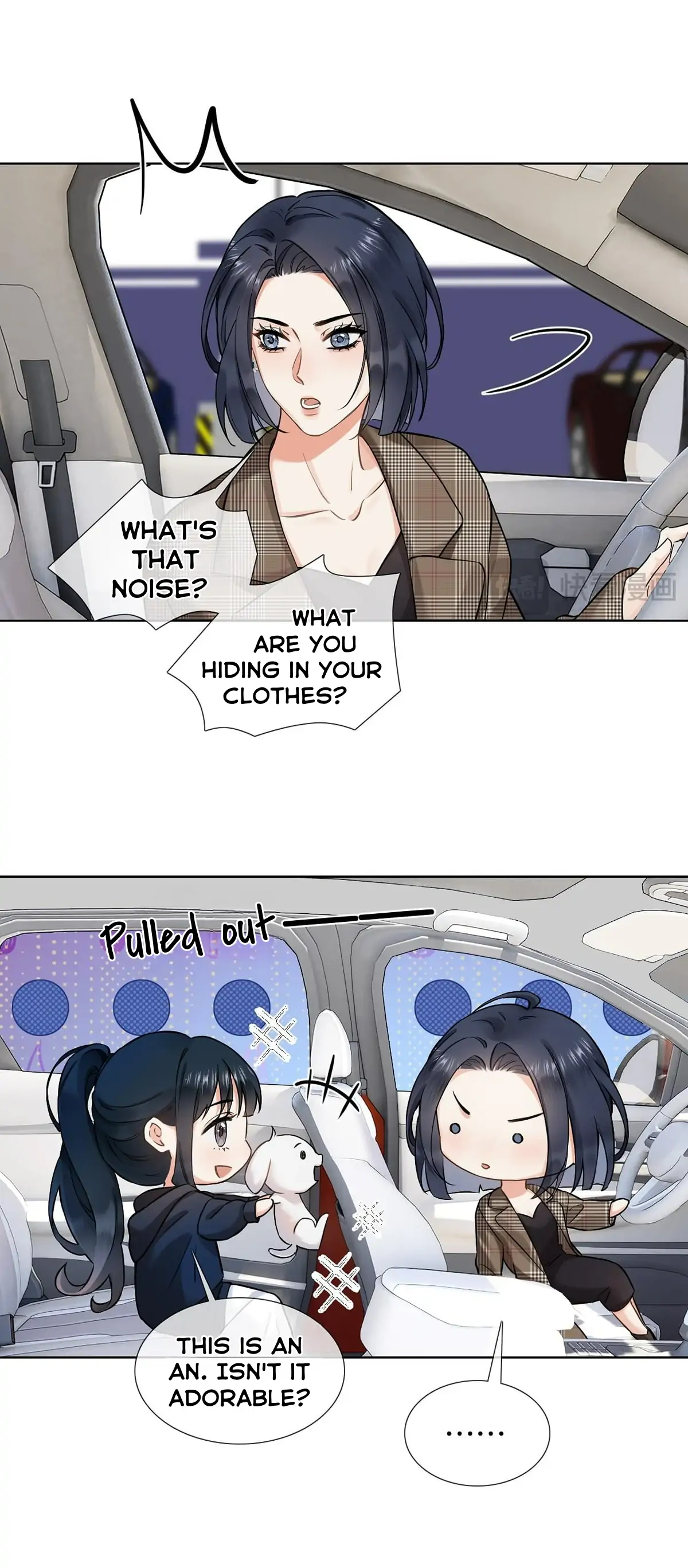 Love with Intention Chapter 8 page 16 - 
