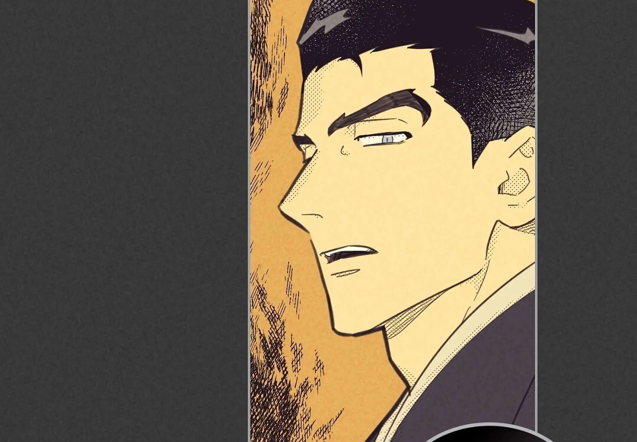 Love Work Balance Chapter 1 page 117 - 