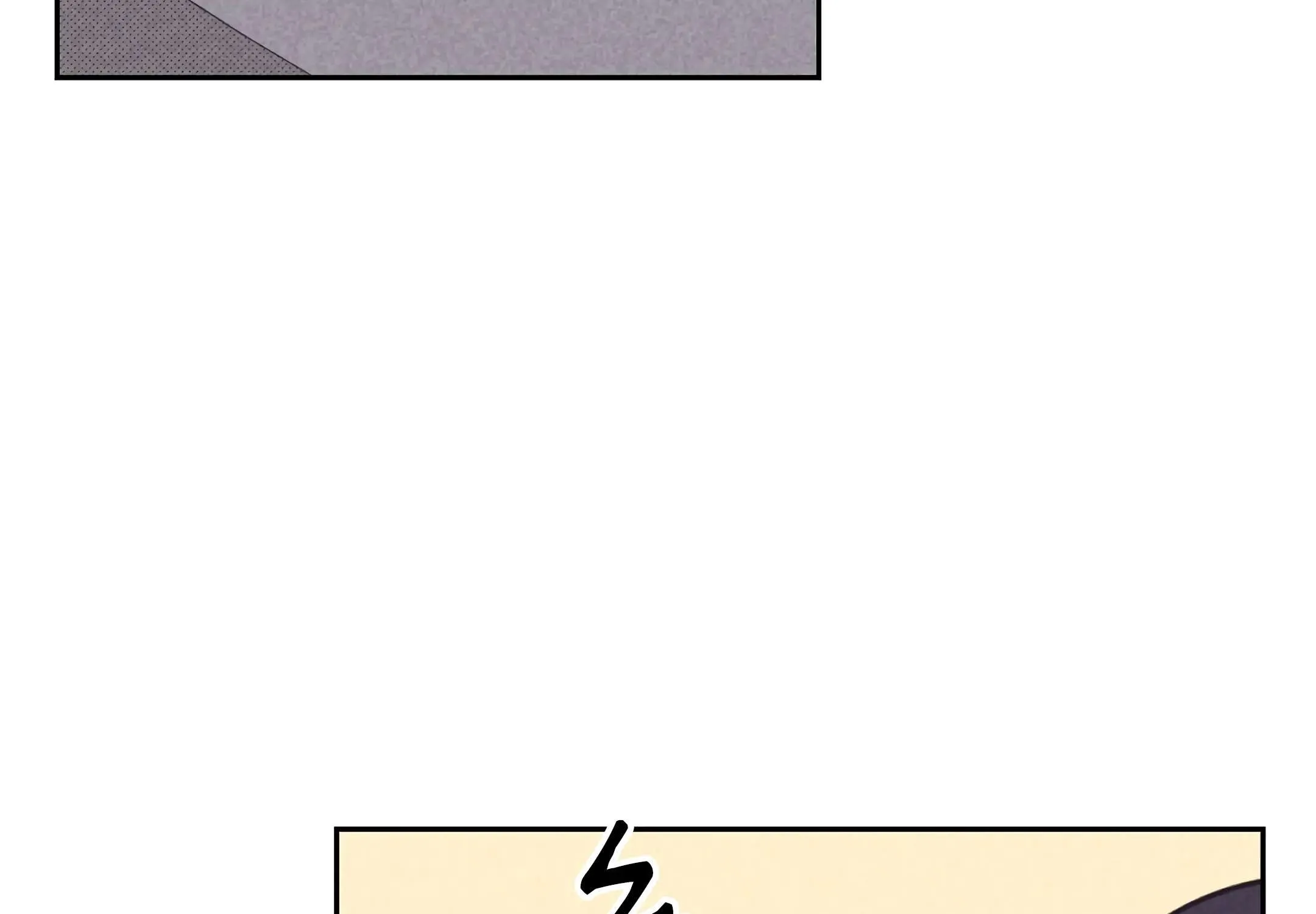 Love Work Balance Chapter 1 page 6 - 