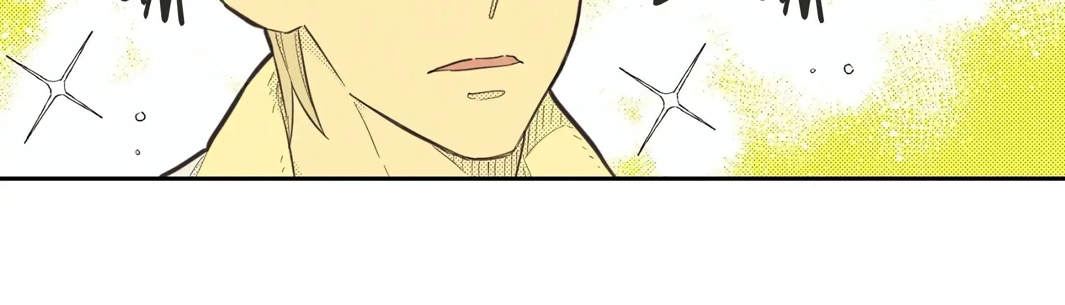 Love Work Balance Chapter 1 page 73 - 