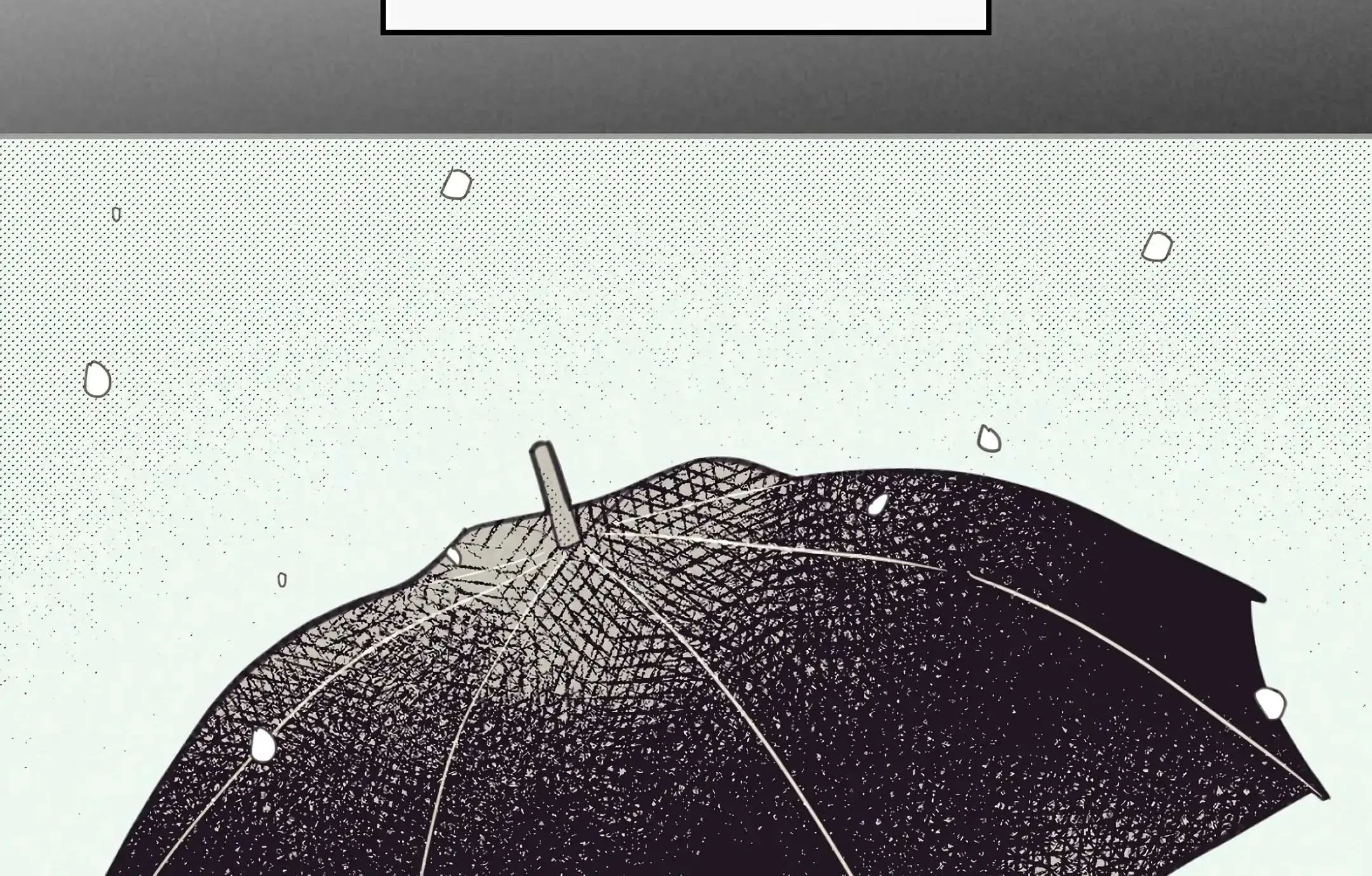Love Work Balance Chapter 1 page 81 - 