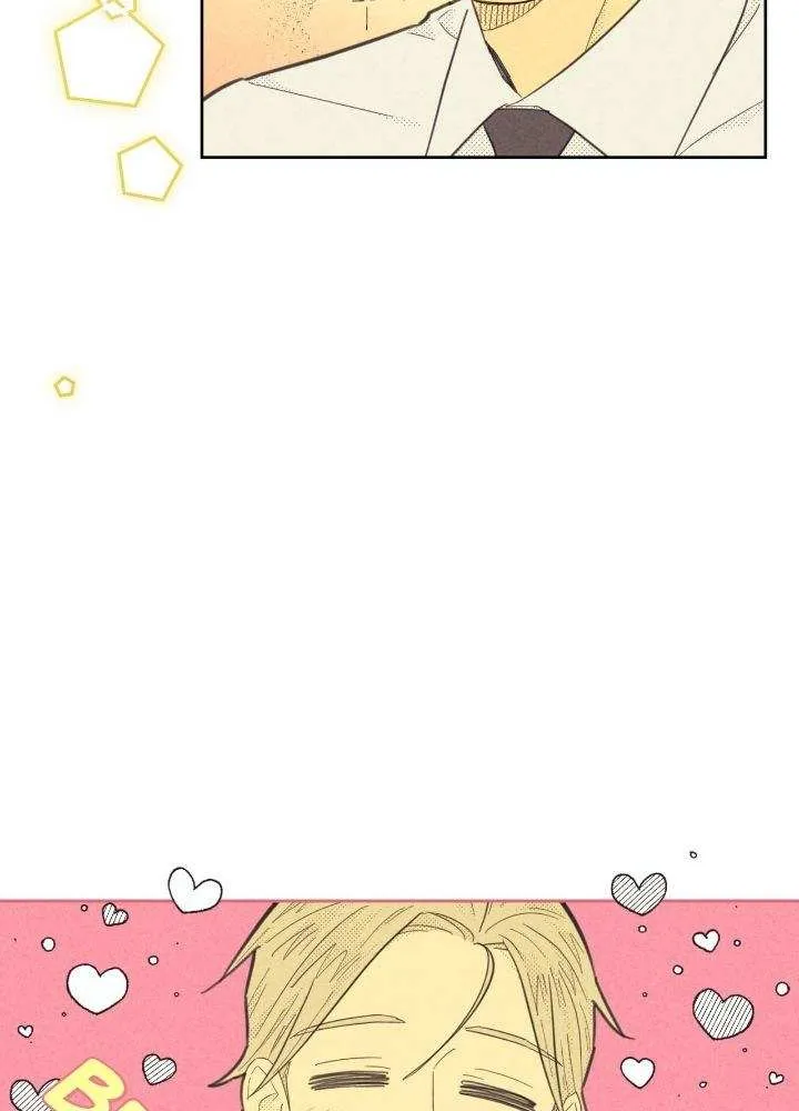 Love Work Balance Chapter 14 page 11 - 