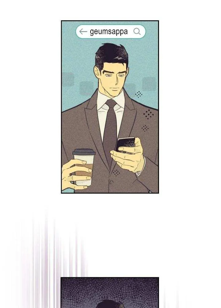 Love Work Balance Chapter 14 page 39 - 