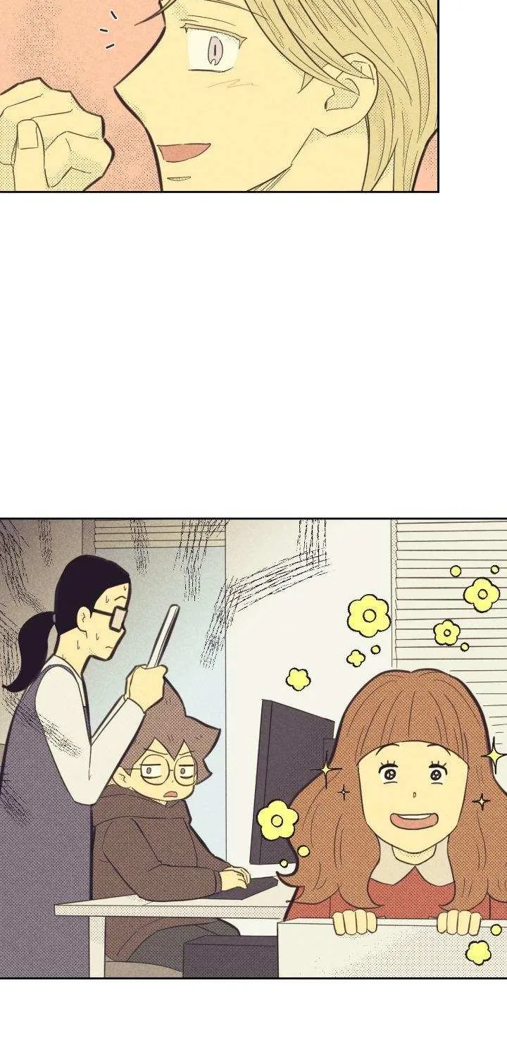 Love Work Balance Chapter 15 page 12 - 