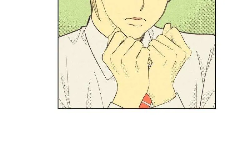 Love Work Balance Chapter 15 page 44 - 