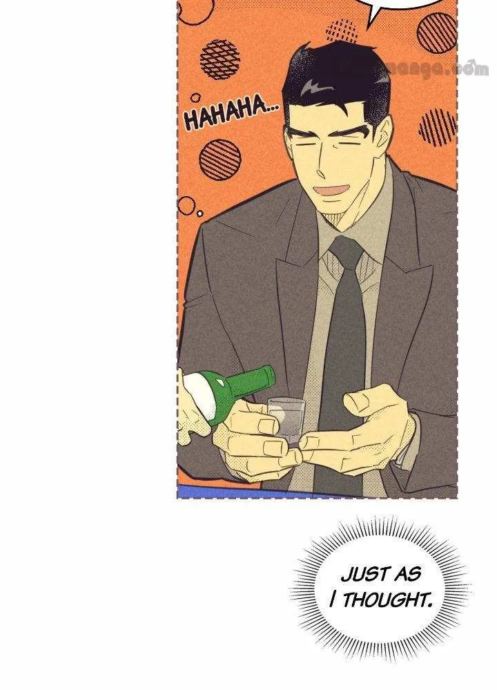Love Work Balance Chapter 18 page 15 - 