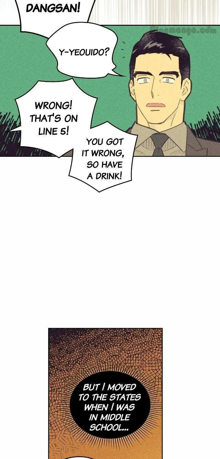 Love Work Balance Chapter 18 page 25 - 