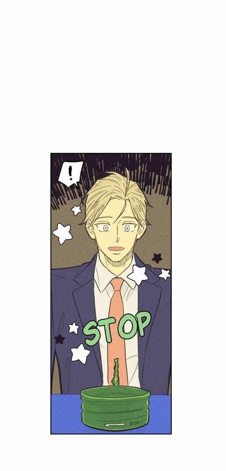 Love Work Balance Chapter 18 page 33 - 