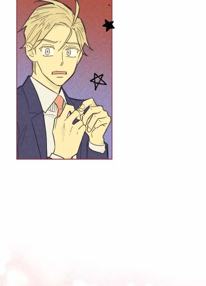 Love Work Balance Chapter 20 page 11 - 