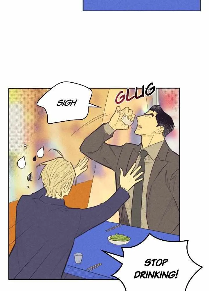 Love Work Balance Chapter 20 page 20 - 