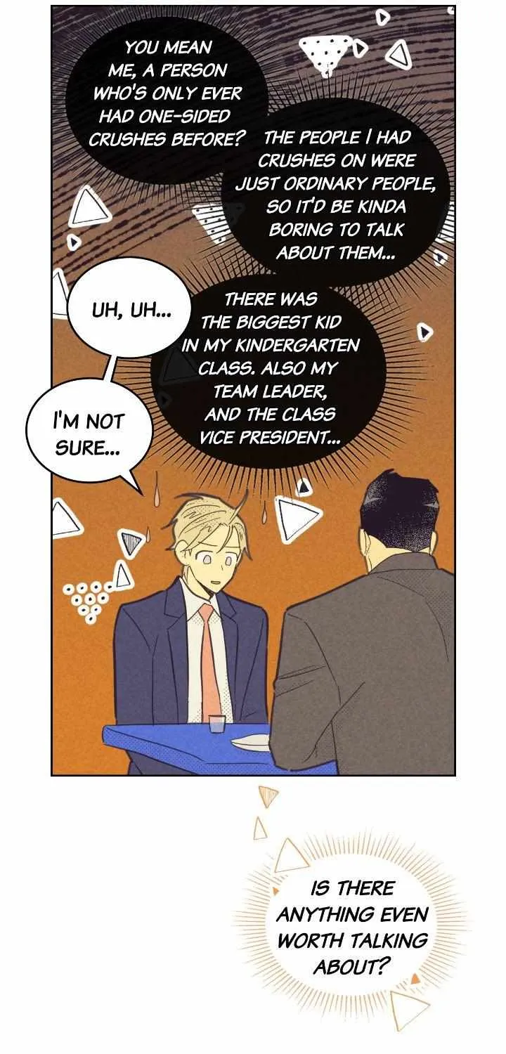 Love Work Balance Chapter 20 page 5 - 